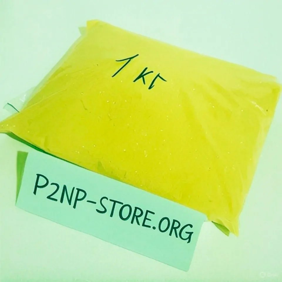 Пропен фото 1кг